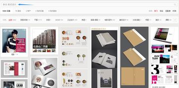 一次過關 從零開始，跨專業成功打造雜志設計排版與圖文制作