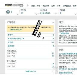 【亞馬遜無(wú)貨源電商學(xué)習(xí),亞馬遜怎么開店,亞馬遜erp系統(tǒng)】-